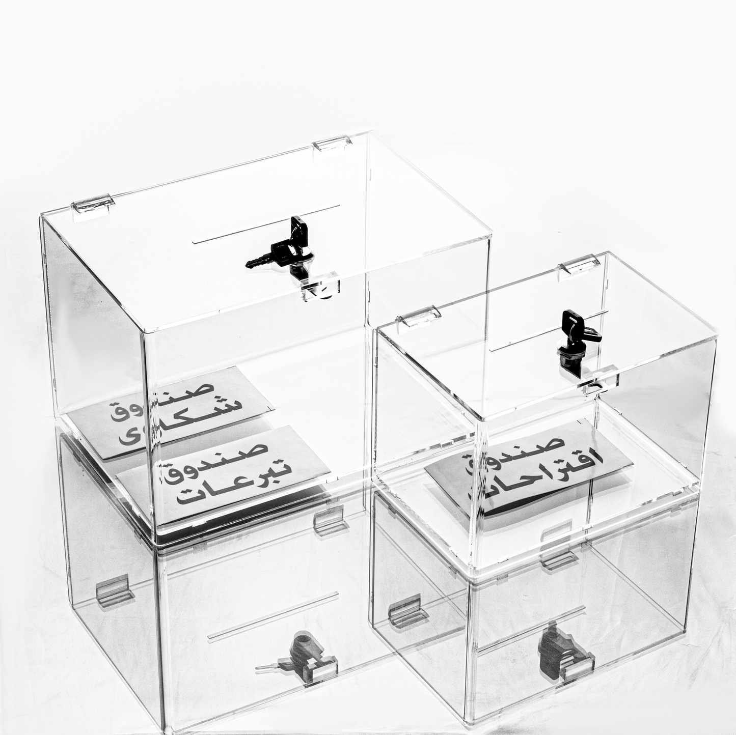 Acrylic suggestions box