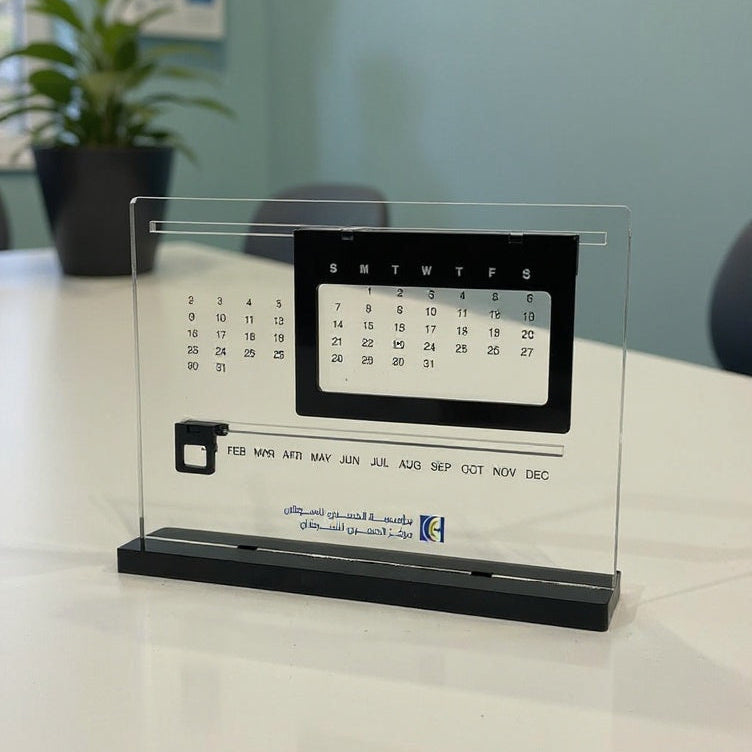 Branded Calendar