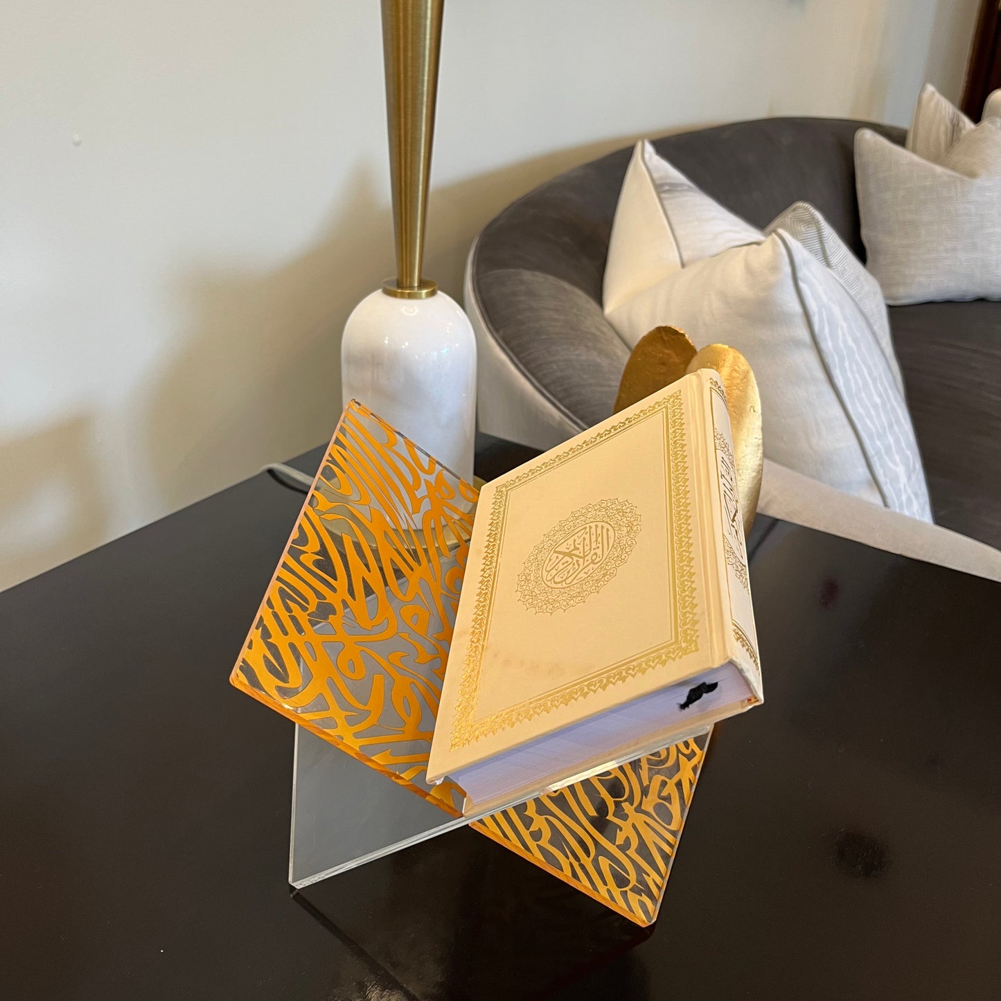 Printed Qur’an Stand