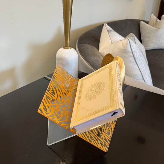 Printed Qur’an Stand