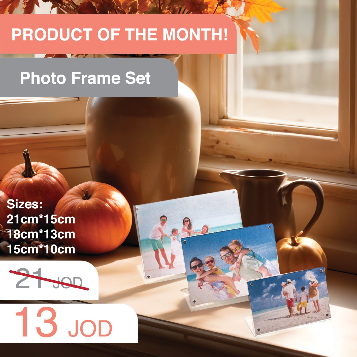 Product Of The Month