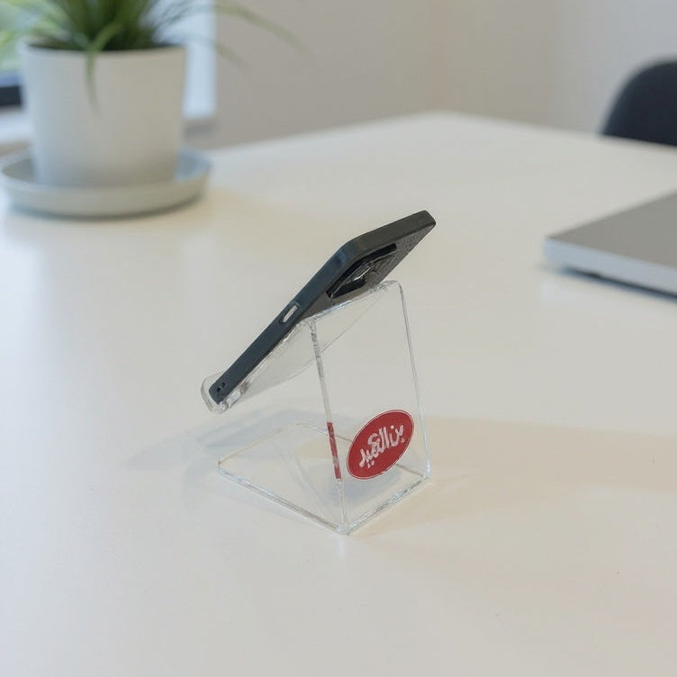 Branded Mobile Stand