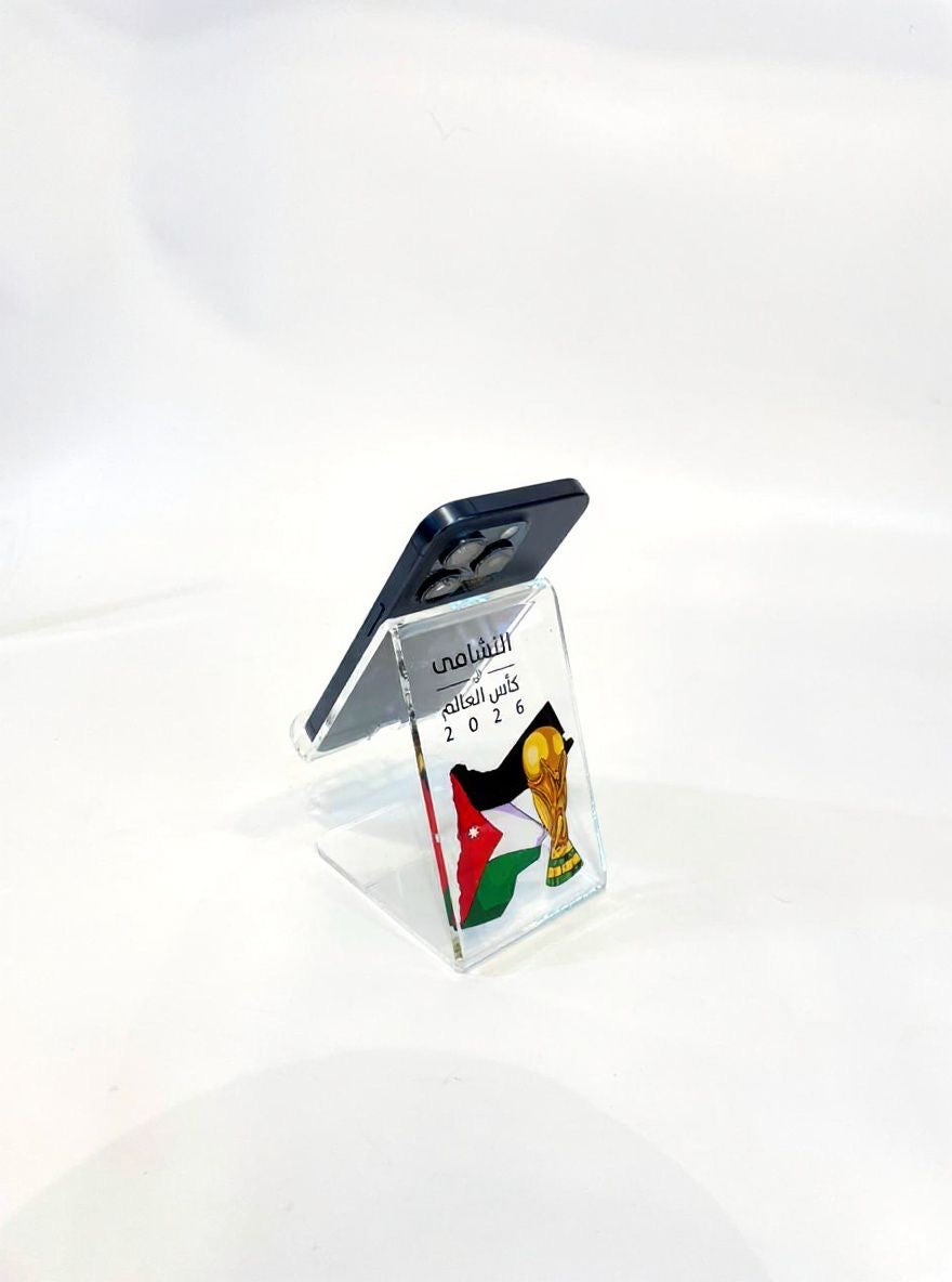nashama mobile stand