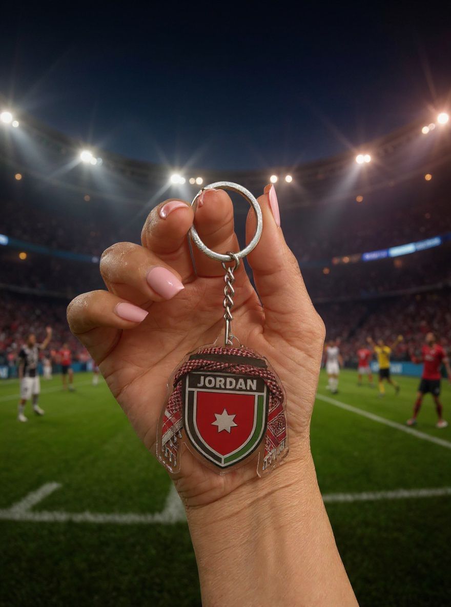 nashama keychain
