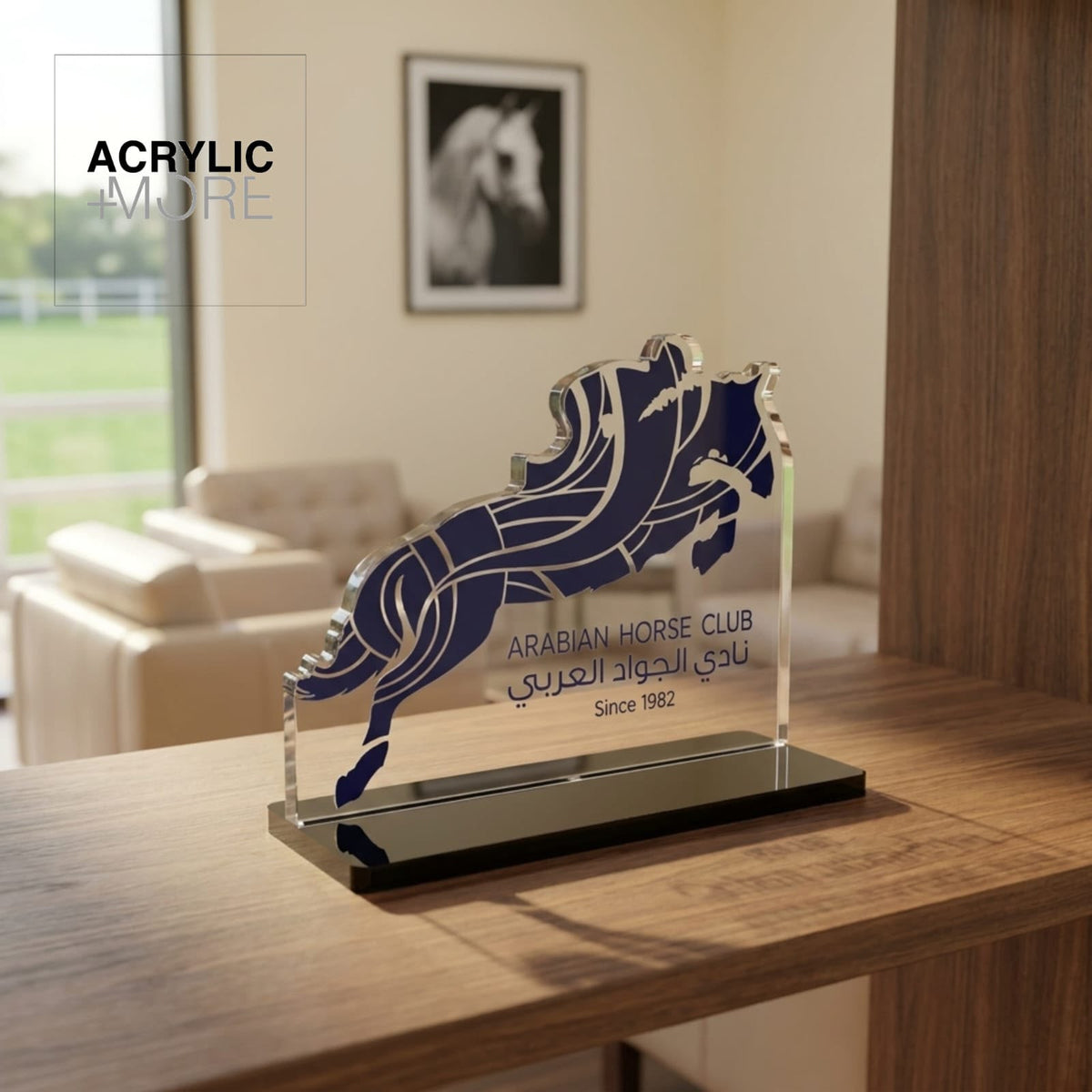 Trophies